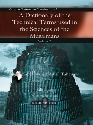 cover image of A Dictionary of the Technical Terms used in the Sciences of the Musalmans